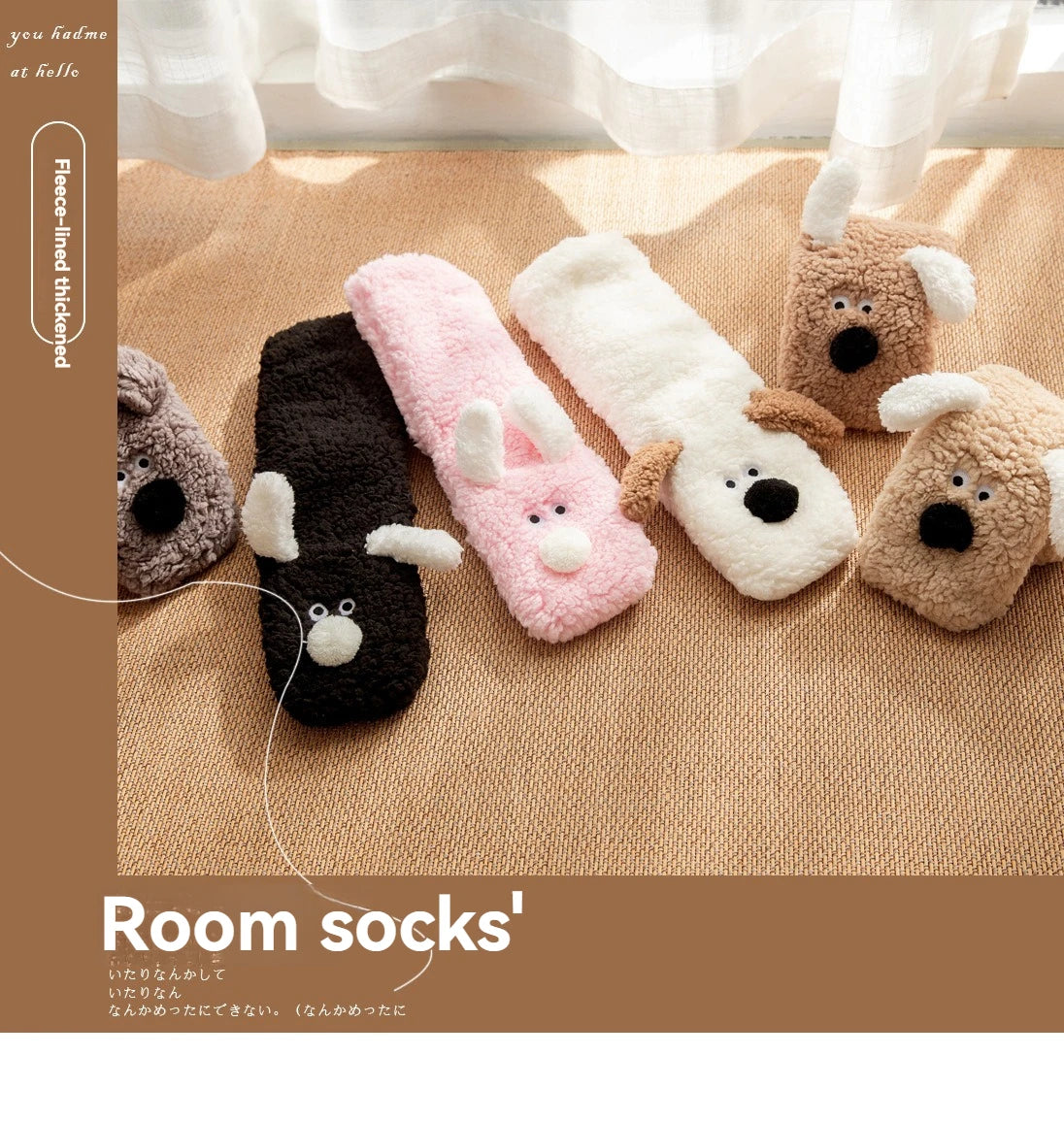 2024 New Floor Socks Women Autumn and Winter Velvet Coral Fleece Socks Sleep Home Slippers Snow Socks Christmas gift Carpet Sock