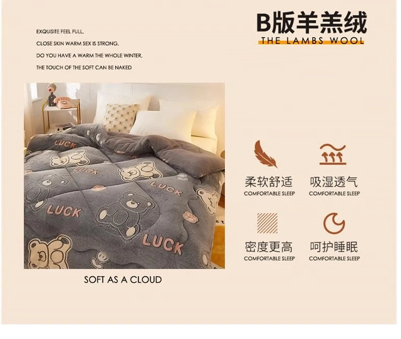 Super Warm Winter Blanket for Bed Spring Autumn Lamb Cashmere Weighted Thick Blankets Soft Comfortable Warmth Quilt Comforter