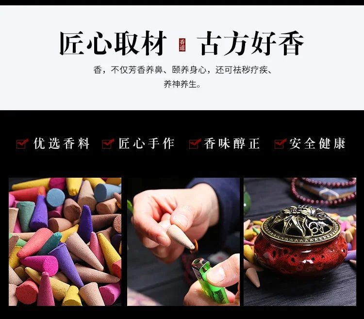 60Pcs Scented Incense Cones Anxiety Relief Fragrance Incense Cones Natural Scents Cones for Meditation Relaxation Sandalwood
