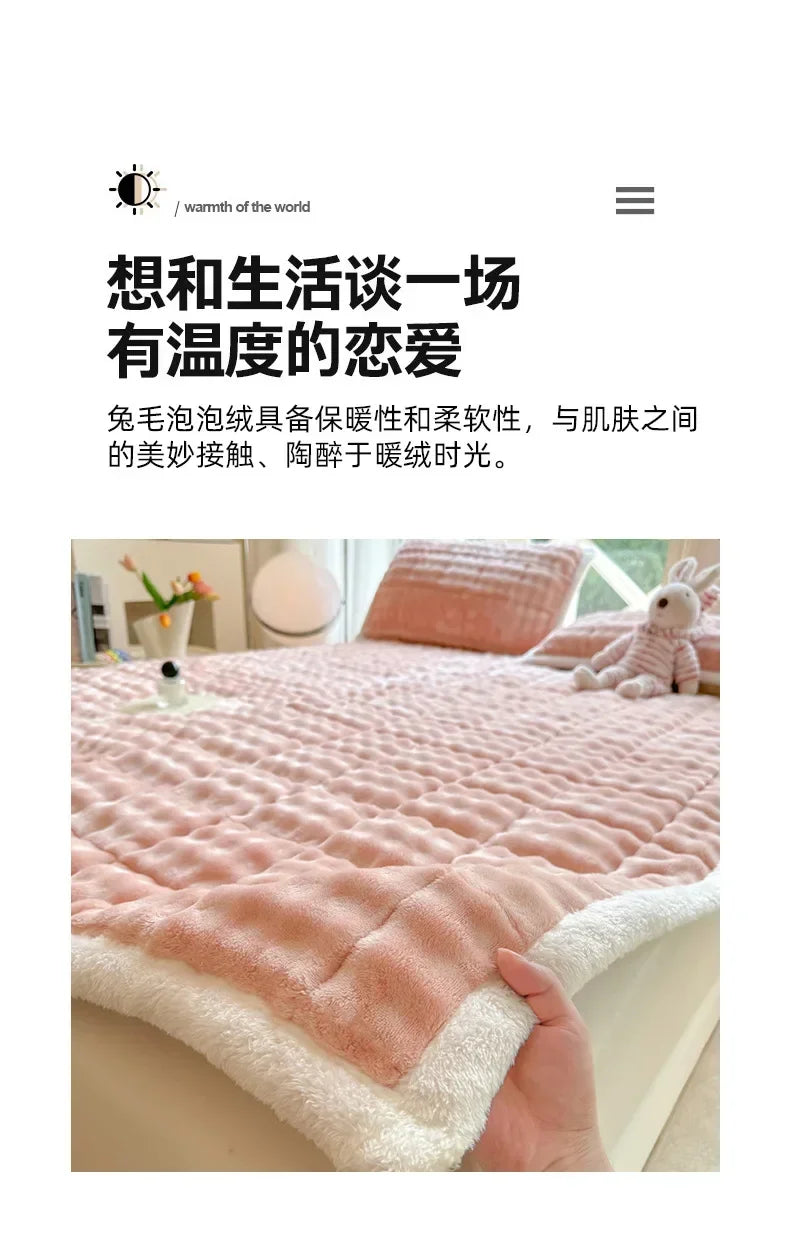 Winter Warm Plush Mattress Toppers Super Soft Single Double Foldable Milk Velvet Thicken Fitted Bed Sheet Bed Cover Tatami Mat