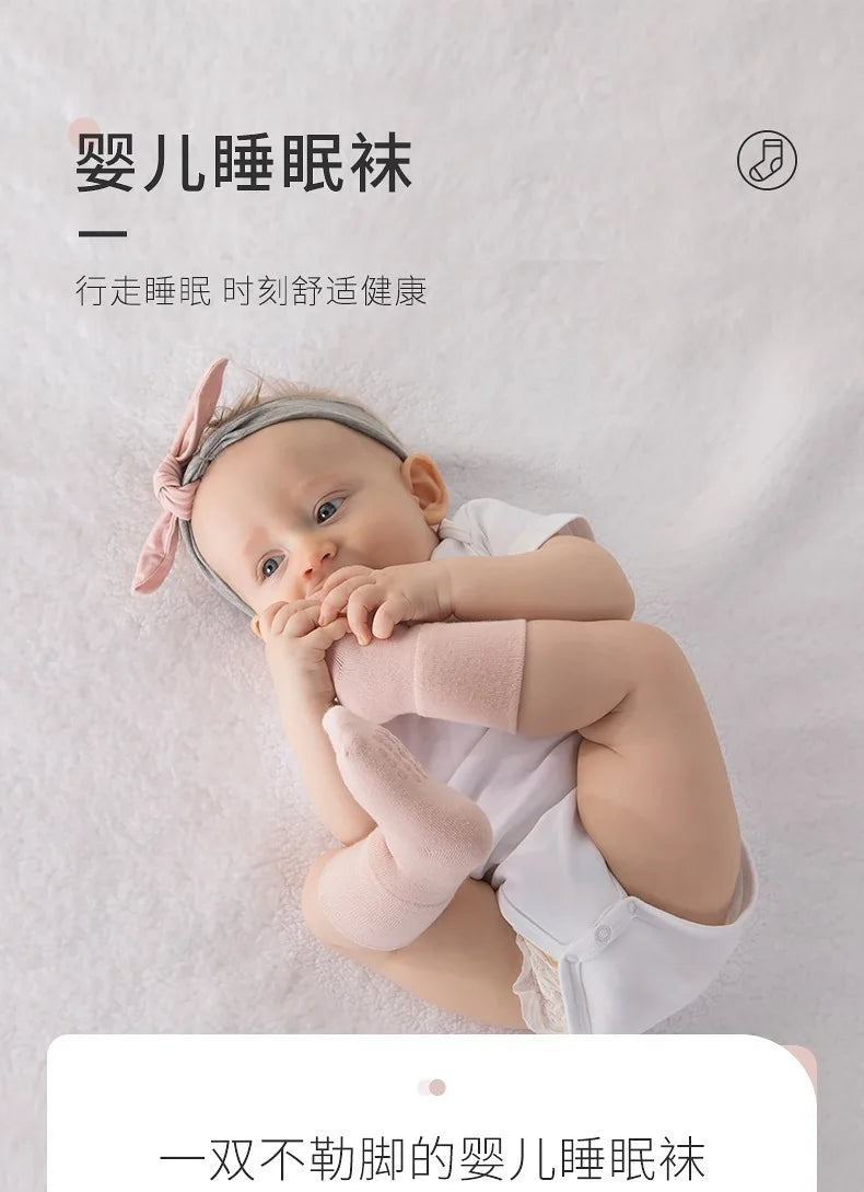 5 Pairs/Lot Baby Socks Comfortable Sleep Socks Spring Autumn Pure Cotton Breathable Mid-Tube Anti-Slip Newborn Baby Floor Socks